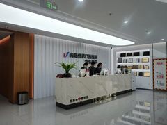 -优诺口腔(华东总院)