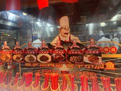 -魏铭鱼头捞饭(晋阳路店)