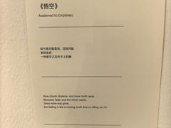 -今日艺术汇书店