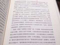-钟书阁(群光广场店)
