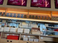 -金鼎轩(鸟巢北辰荟店)