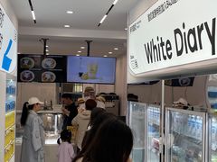 -白色日记·手作酸奶(麦凯乐店)