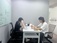 -槿言教育·雅思托福·国际教育·小语种培训留学中心(观音桥店)