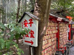 -野宫神社