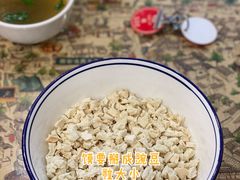 掰好的馍-老乌家特色小炒泡馍(大皮院店)