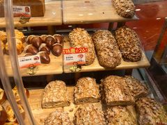 -BreadTalk面包新语·烘焙蛋糕(领展购物广场店)