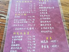 -大赤坎肥仔强烧味海鲜餐厅(大赤坎店)