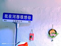 -博纳国际影城(皇庭店)