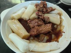 -伍湛记 · 广州老字号(龙津中路店)