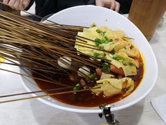 -蜀串香牛杂火锅串串