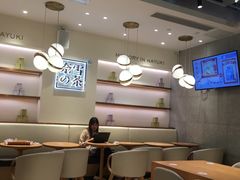 大堂-奈雪的茶(大梅沙8号仓店)