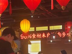 -老湘村·湖南土菜(天河维多利店)