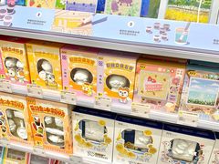 -KKV(东莞海德汇一城店)