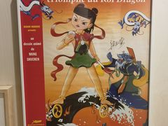 -中国民生银行大厦(威海路)