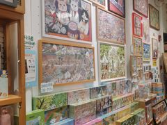 -猫的天空之城概念书店(杭州南宋御街店)