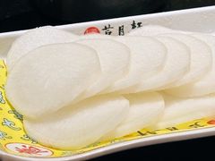-芦月轩羊蝎子(劲松店)