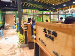 -河坝강뚝烧烤专门店(旗舰店)