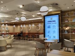 -奈雪的茶(新天地广场PRO店)