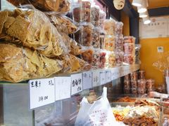 -秋栗香(地安门店)