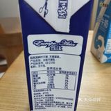 牛奶🐮多多