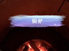 -寻小欢焖烤羊肉串(九眼桥店)
