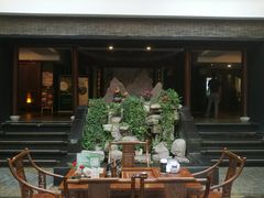 -苏州独墅湖书香世家酒店