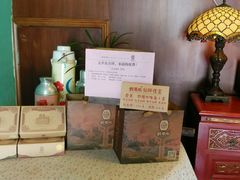 -鼓浪屿牌馅饼(博物馆店)