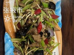 -清真·伊清阁餐厅