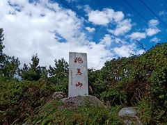 -康定跑马山风景区
