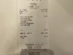 -德克士(北京站店)