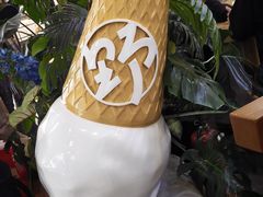 -野人先生Gelato(上海长宁龙之梦店)
