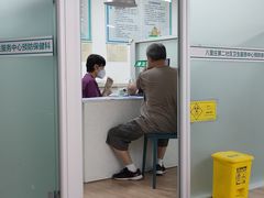-北京市朝阳区八里庄第二社区卫生服务中心