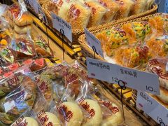 -自然熟Bakery(纬四路店)