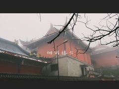 -綦江古剑山