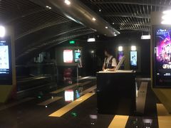 -中影国际影城(东方新天地CINITY店)