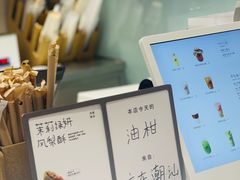 -喜茶(青岛金狮广场店)