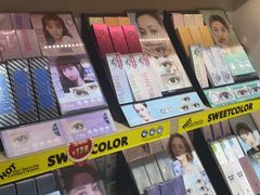 -sweet color隐形眼镜专营(万象城店)