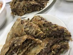 -清真永恒华威肉饼(潘家园店)