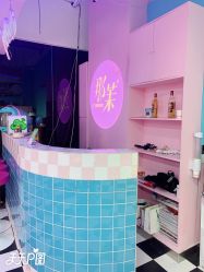 -变画·发型STUDIO