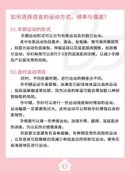 -贝欣月子中心(福清店)