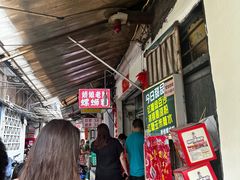 -娇姐老牌螺蛳粉(雅儒路店)