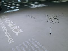-张之洞与武汉博物馆