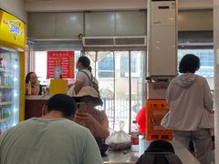 -易记皮肚面(明瓦廊店)