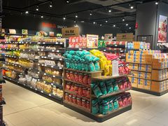 -永辉超市(郫都区爱琴海店)