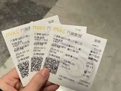 -万象影城(杭州萧山万象汇店)
