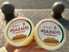 -紫光园(劲松店)