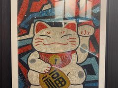 -富山日式料理(宽厚里店)