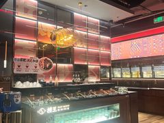 -捞王锅物料理(金华义乌之心店)