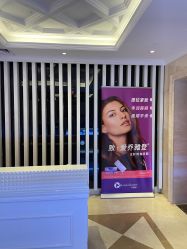 -昆明梦想医疗美容医院
