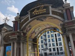 -安徒生童话乐园